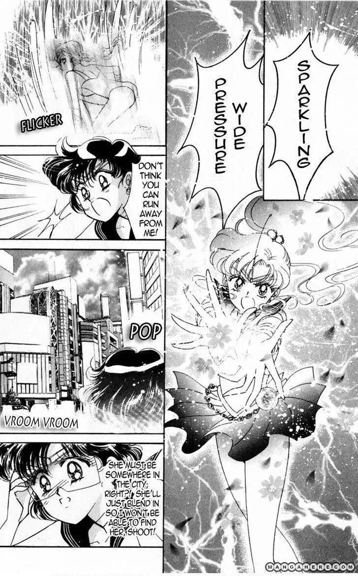 Sailor Moon Chapter 16 39